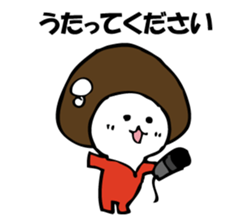 ENOKITOSIMEJI 4 sticker #9652405