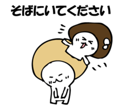 ENOKITOSIMEJI 4 sticker #9652407