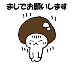 ENOKITOSIMEJI 4 sticker #9652411