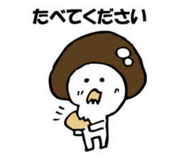 ENOKITOSIMEJI 4 sticker #9652413