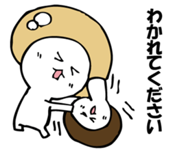 ENOKITOSIMEJI 4 sticker #9652414