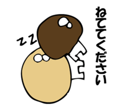 ENOKITOSIMEJI 4 sticker #9652418