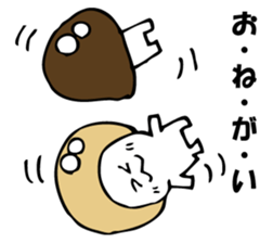 ENOKITOSIMEJI 4 sticker #9652421