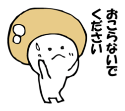 ENOKITOSIMEJI 4 sticker #9652422