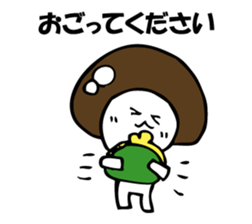 ENOKITOSIMEJI 4 sticker #9652423