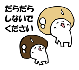 ENOKITOSIMEJI 4 sticker #9652424