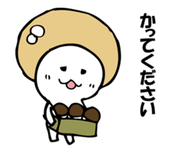 ENOKITOSIMEJI 4 sticker #9652425