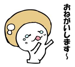 ENOKITOSIMEJI 4 sticker #9652426