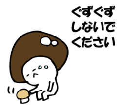 ENOKITOSIMEJI 4 sticker #9652427