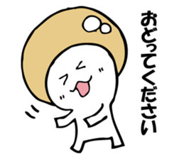 ENOKITOSIMEJI 4 sticker #9652430