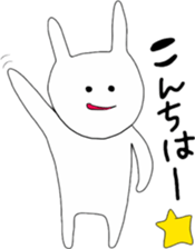 simple white rabbit sticker #9652512