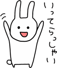 simple white rabbit sticker #9652515
