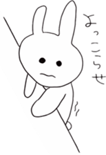 simple white rabbit sticker #9652516