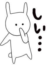 simple white rabbit sticker #9652517
