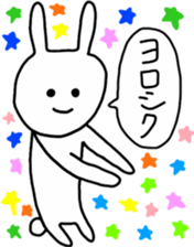 simple white rabbit sticker #9652519