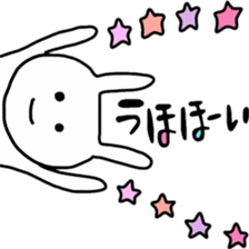 simple white rabbit sticker #9652520