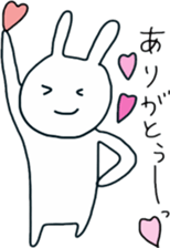 simple white rabbit sticker #9652522