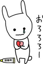 simple white rabbit sticker #9652524