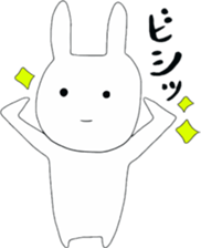 simple white rabbit sticker #9652532