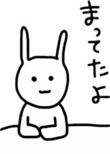 simple white rabbit sticker #9652534