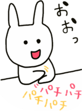 simple white rabbit sticker #9652537