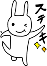 simple white rabbit sticker #9652538