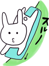 simple white rabbit sticker #9652540