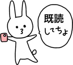 simple white rabbit sticker #9652541