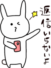 simple white rabbit sticker #9652542