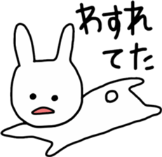 simple white rabbit sticker #9652543