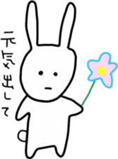 simple white rabbit sticker #9652550