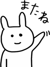 simple white rabbit sticker #9652551