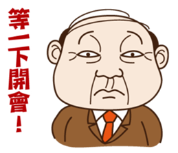 Where can meet the awesome boss ? sticker #9652552