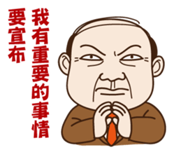 Where can meet the awesome boss ? sticker #9652554