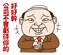 Where can meet the awesome boss ? sticker #9652557