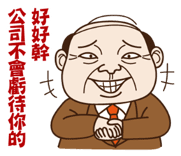 Where can meet the awesome boss ? sticker #9652557