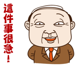 Where can meet the awesome boss ? sticker #9652558