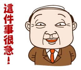 Where can meet the awesome boss ? sticker #9652558