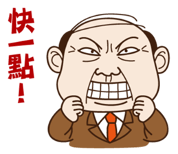 Where can meet the awesome boss ? sticker #9652559