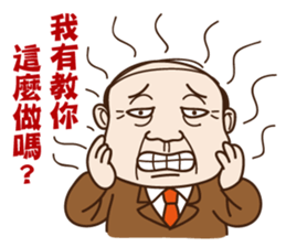 Where can meet the awesome boss ? sticker #9652563