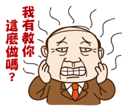 Where can meet the awesome boss ? sticker #9652563