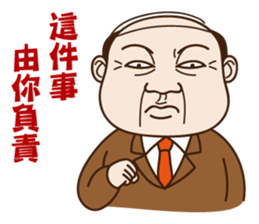 Where can meet the awesome boss ? sticker #9652568