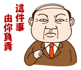 Where can meet the awesome boss ? sticker #9652568