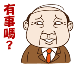 Where can meet the awesome boss ? sticker #9652569