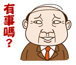 Where can meet the awesome boss ? sticker #9652569