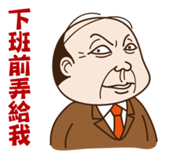 Where can meet the awesome boss ? sticker #9652572