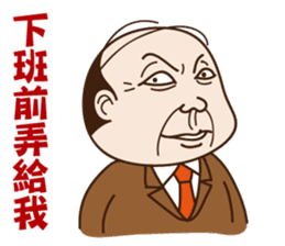 Where can meet the awesome boss ? sticker #9652572