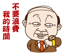 Where can meet the awesome boss ? sticker #9652574