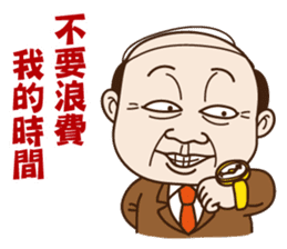 Where can meet the awesome boss ? sticker #9652574