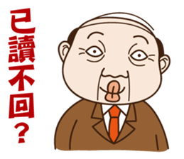 Where can meet the awesome boss ? sticker #9652584